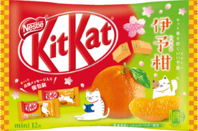 キットカット ミニ 伊予柑 12枚