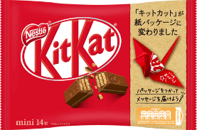 キットカット ミニ 14枚