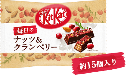 キットカット 毎日のナッツ&クランベリー 109g