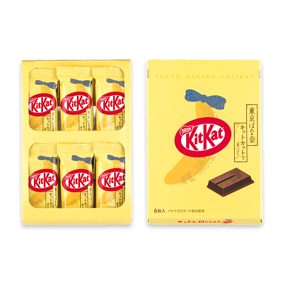 キットカット 東京ばな奈味 6枚