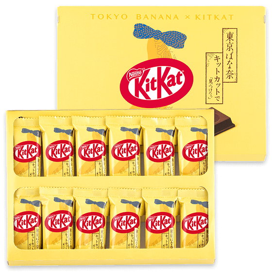 お菓子セット キットカット おやつカリパス 6個セット お菓子セット