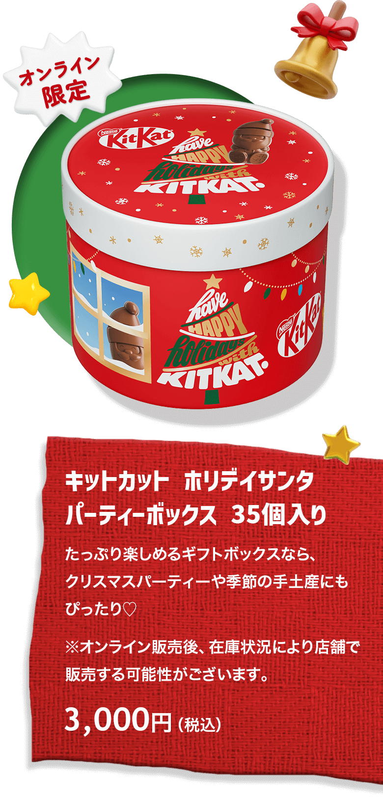 SOLD【数量限定】クリスマス飾り ⭐ わんちゃん ペアサンタ シーズー