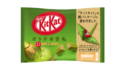 キットカット ミニ オトナの甘さ 抹茶 13枚入り