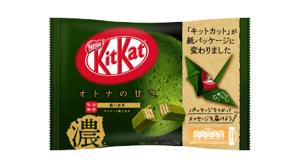 キットカット ミニ オトナの甘さ 濃い抹茶 12枚入り