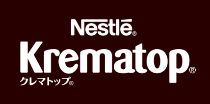 ロゴ Nestle Krematop クレマトップ