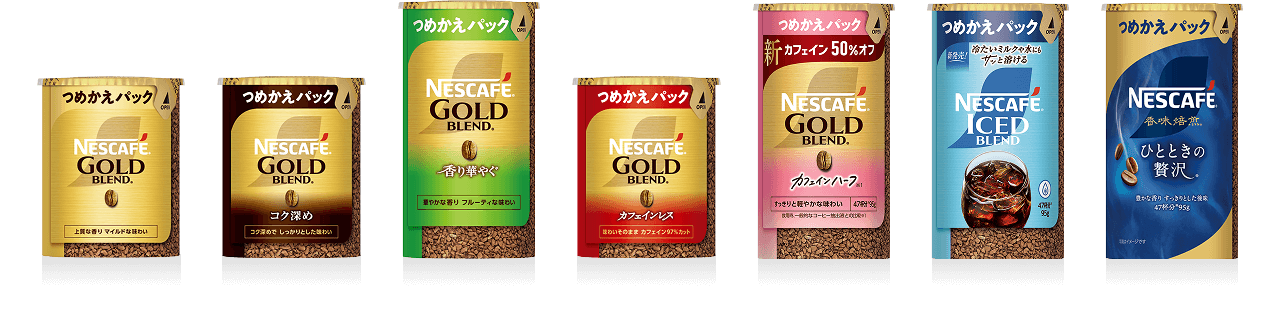 「ネスカフェ ゴールドブレンド エコ＆システムパック（つめかえパック）」95gまで対応