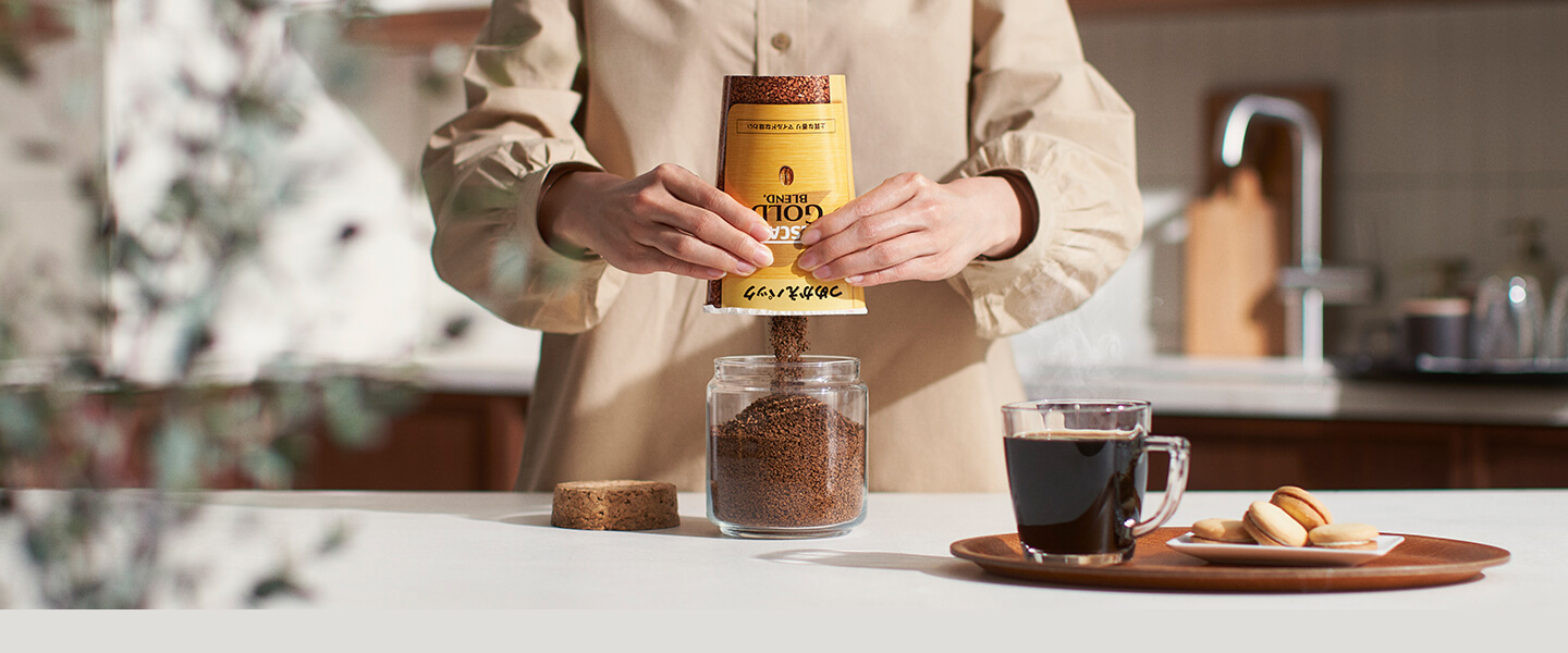 つめかえパックのサブスク | 【公式】 ネスレ通販オンラインショップ