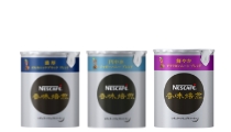 ネスカフェ 香味焙煎 鮮やか3種お試しセット エコ&システムパック