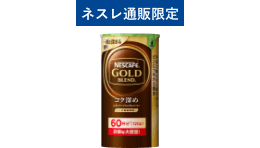 ネスカフェ ゴールドブレンド コク深め エコ&システムパック 120g