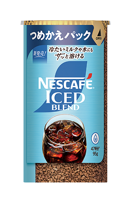 ネスカフェ​ アイスブレンド