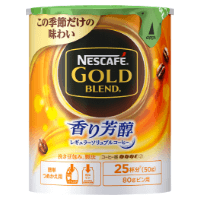ネスカフェ ゴールドブレンド 香り芳醇 エコ＆システムパック 50g