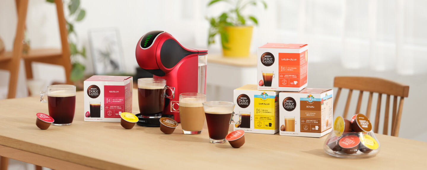 専用カプセルのサブスク｜[公式]ネスカフェ ドルチェ グスト