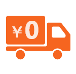 送料無料 アイコン