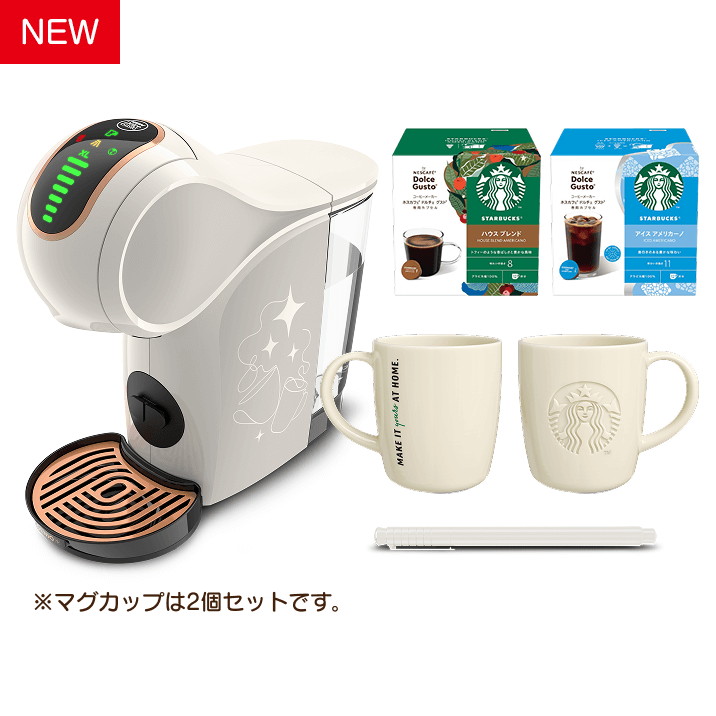 楽天市場】【公式店】ネスカフェ ドルチェ グスト ジェニオ エス