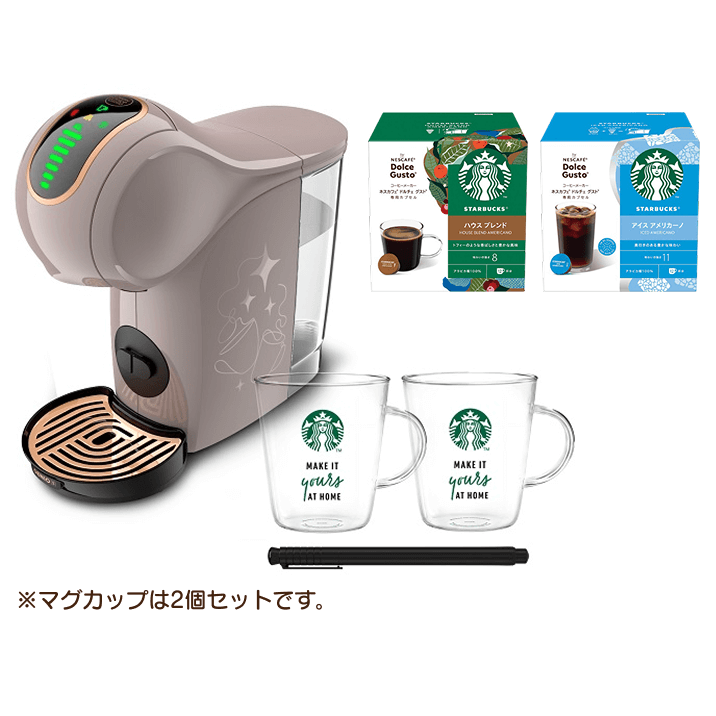 ジェニオ エス シェア｜[公式]ネスカフェ ドルチェ グスト