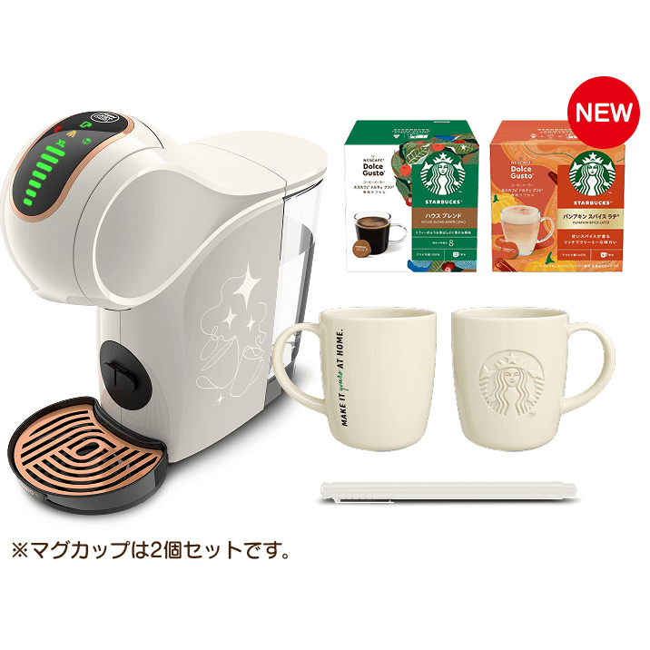 新品　ネスカフェ　ドルチェグストGENIO S ジェニオ　エス　シェア　ブラック ネスカフェ ドルチェ グスト GENIO S SHARE「ジェニオ エス