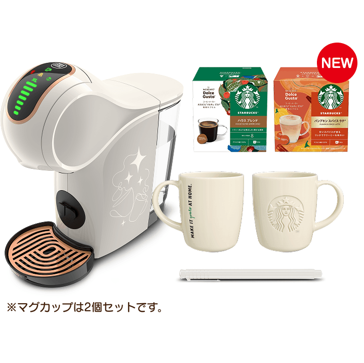ジェニオ エス シェア｜[公式]ネスカフェ ドルチェ グスト オンライン