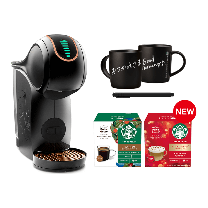 ジェニオ エス シェア｜[公式]ネスカフェ ドルチェ グスト オンライン