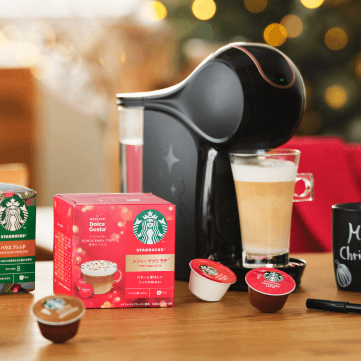 ジェニオ エス シェア｜[公式]ネスカフェ ドルチェ グスト オンライン