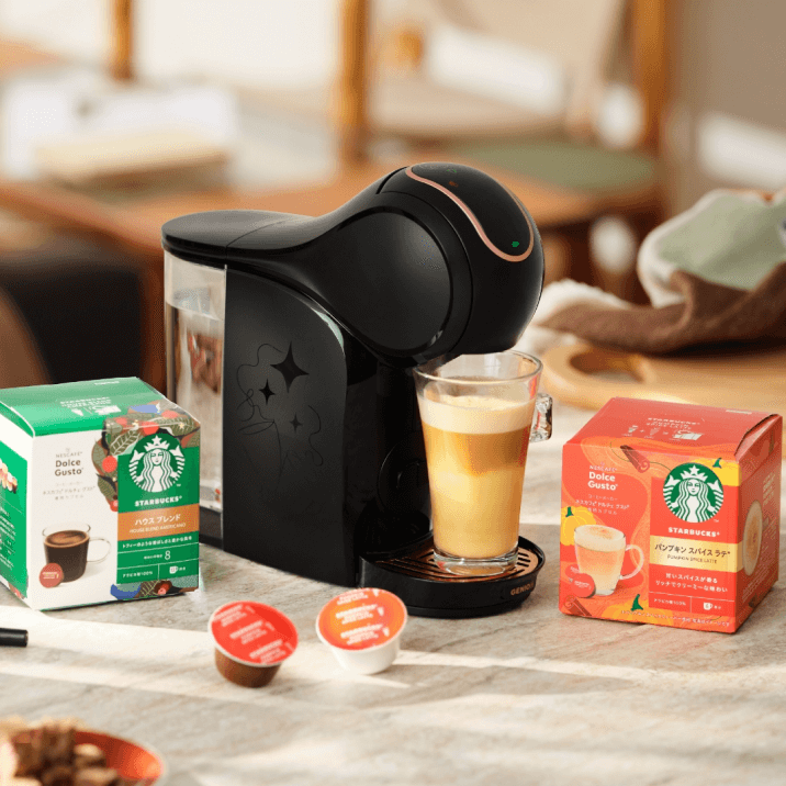 NESCAFÉ Dolce Gusto Genio S Share ピンク 61DqFtsLrbL._UF1000,1000_QL80_.jpg