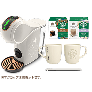 ジェニオ エス シェア｜[公式]ネスカフェ ドルチェ グスト