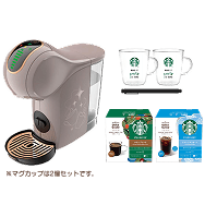 【美品】ドルチェグスト GENIO S SHARE スタバコラボ ジェニオ エス シェア｜[公式]ネスカフェ ドルチェ グスト オンライン