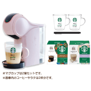 ジェニオ エス シェア｜[公式]ネスカフェ ドルチェ グスト