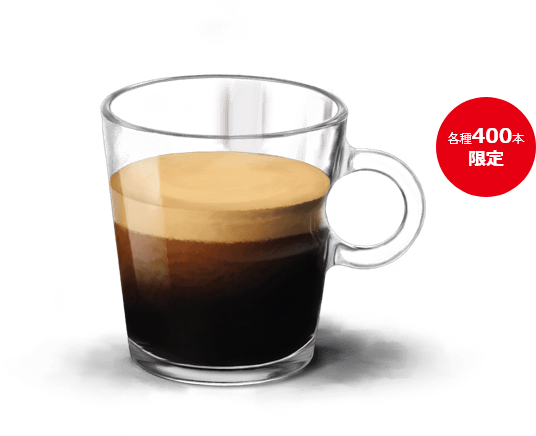 2019年 春の数量限定コーヒー