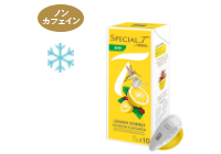 レモン ソルベ