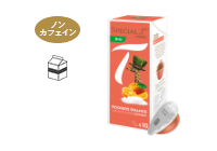 ルイボス オレンジ