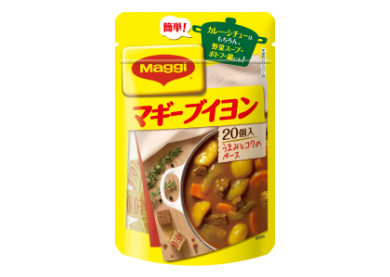 マギー ブイヨン 20個入り