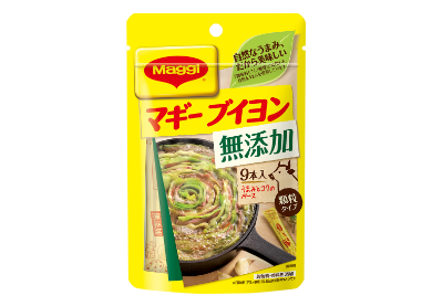 マギー ブイヨン 無添加 9本入り