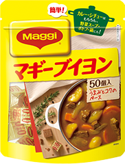 マギー ブイヨン袋 50個入り
