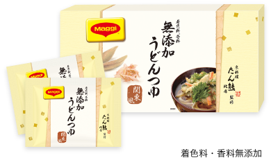 マギー 無添加うどんつゆ 関東風 1箱(6袋入り)
