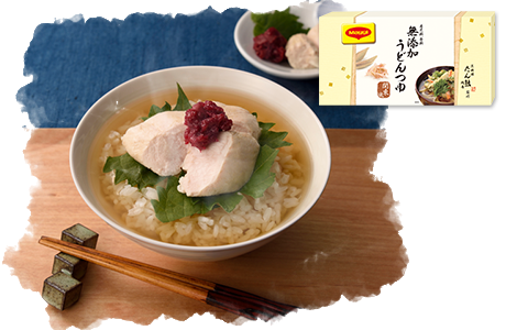 マギー 無添加うどんつゆ 公式 ネスレ通販オンラインショップ マギー 無添加うどんつゆ 公式 ネスレ通販オンラインショップ