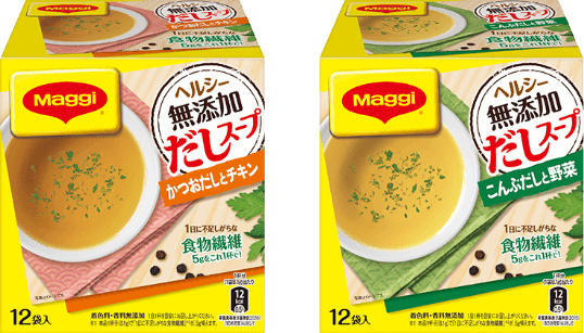 マギー ヘルシー無添加だしスープ お試しセットかつおだしとチキン・こんぶだしと野菜 (各12袋入)