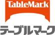 テーブルマーク