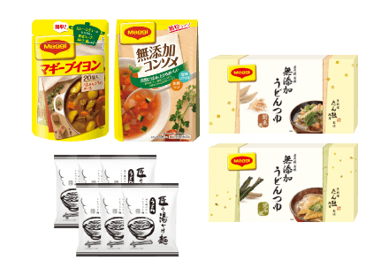 いつものお鍋をアレンジ♪お料理セット(2)