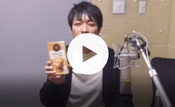 スぺシャルメッセージ