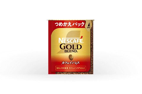 つめかえパックのサブスク | 【公式】 ネスレ通販オンラインショップ