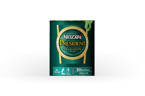 つめかえパックのサブスク | 【公式】 ネスレ通販オンラインショップ