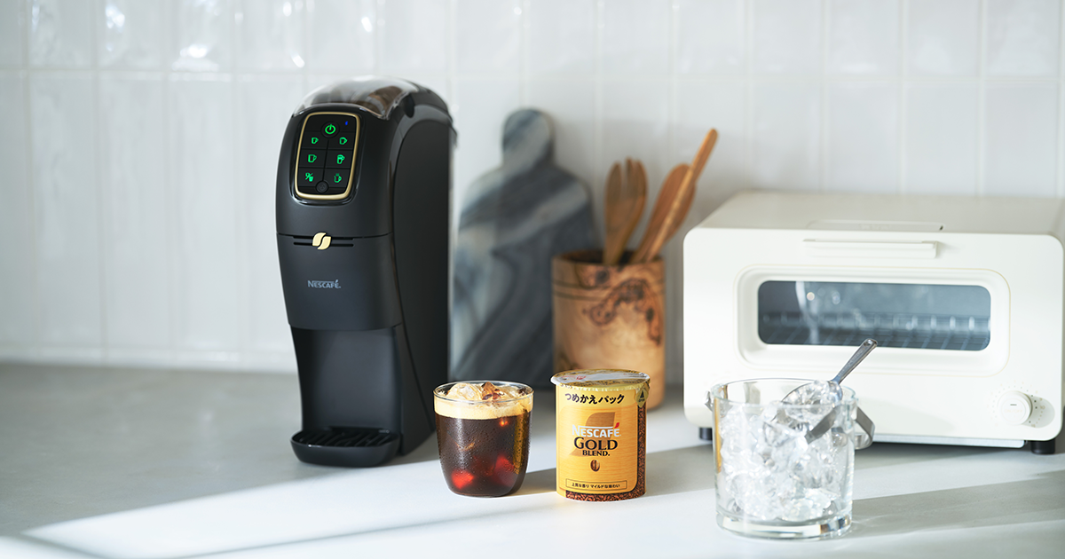 Nestle - ⭐︎新品・未開封⭐︎ネスカフェバリスタ664杯分 ネスカフェ ゴールドブレンド バリスタ | 【公式】 ネスレ通販