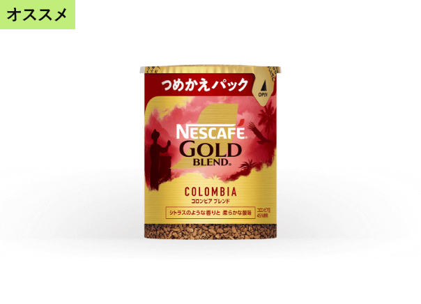 ネスカフェ ゴールドブレンド オリジン コロンビアブレンド エコ&システムパック 50g