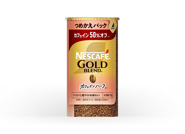 つめかえパックのサブスク | 【公式】 ネスレ通販オンラインショップ