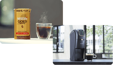 ネスカフェ ゴールドブレンド バリスタ | 【公式】 ネスレ通販
