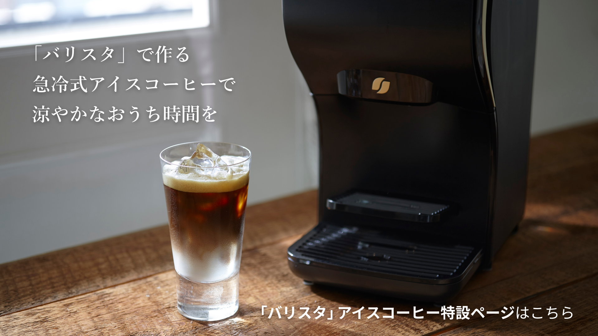 格安即決 ☆早い者勝ち☆NESCAFEゴールドブレンド24本 コーヒー 