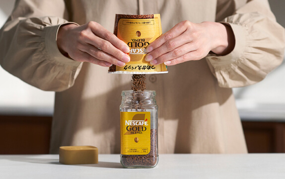 ネスカフェ ゴールドブレンド バリスタ | 【公式】 ネスレ通販