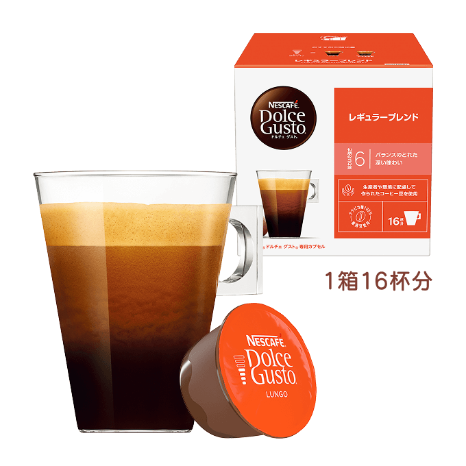 専用カプセルのサブスク｜[公式]ネスカフェ ドルチェ グスト