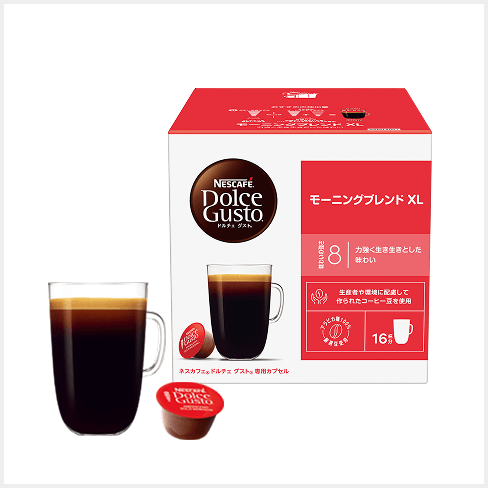 専用カプセルのサブスク｜[公式]ネスカフェ ドルチェ グスト