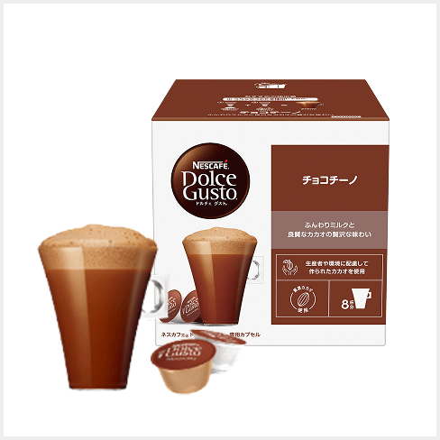 専用カプセルのサブスク｜[公式]ネスカフェ ドルチェ グスト